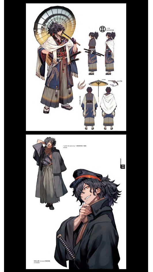 ( พรีออเดอร์ ) "Frame" รวมภาพวาดของอาจารย์ Lack แถมเทคนิกด้วยว่าทำยังไงให้วาดไวเทพ!!