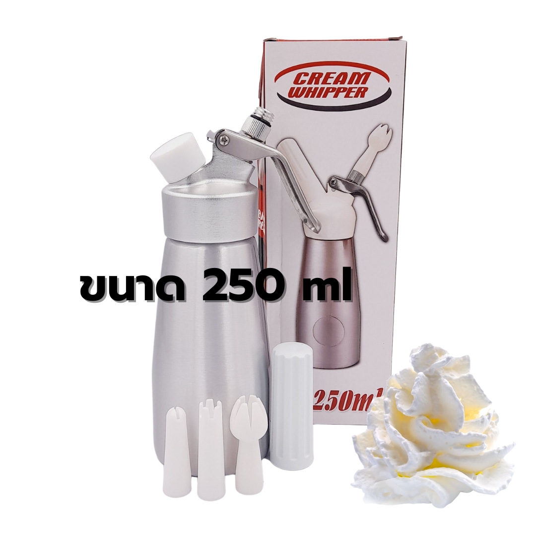 ขวดทำวิปครีม ขนาด 250ml CREAM WHIPPER 500 ml สีเทา หัวอลูมีเนียมเหลี่ยม พร้อมชุดดอกบีบ รหัส 0869
