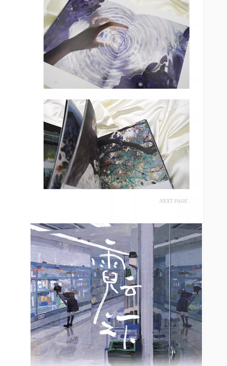 (พรีออเดอร์)The Art of Danny Lai Lai