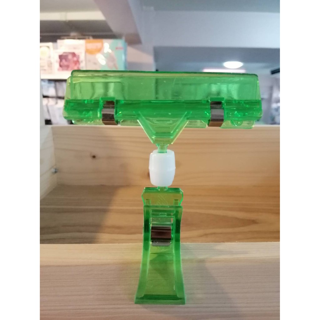 Akachan ที่หนีบป้ายราคา ขนาด 8*10.5 ซม. แพ็ค 5 ชิ้น - สีเขียว