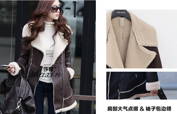 PreOrderคนอ้วน - เสื้อกันหนาว แจ๊คเก็ตหนัง ด้านไหนเป็นหนังสัตว์ สี : น้ำตาล / น้ำเงิน