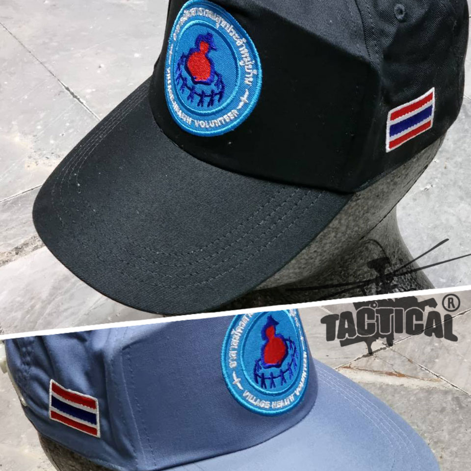 หมวกแก๊ป อาสาสมัครสาธารณสุขประจำหมู่บ้าน (อสม.) ซิปหลัง