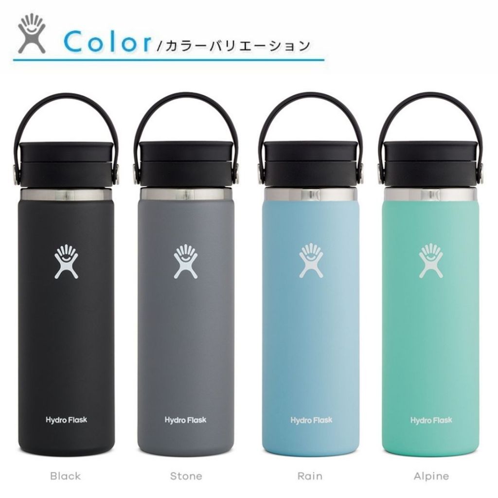 Hydro Flask Coffee with Flex Sip™ Lid 20 oz 591ml ไฮโดรฟลาสก์ แก้วกระติกเก็บอุณหภูมิพร้อมฝาเลื่อน ยกดื่มกาแฟหรือน้ำ