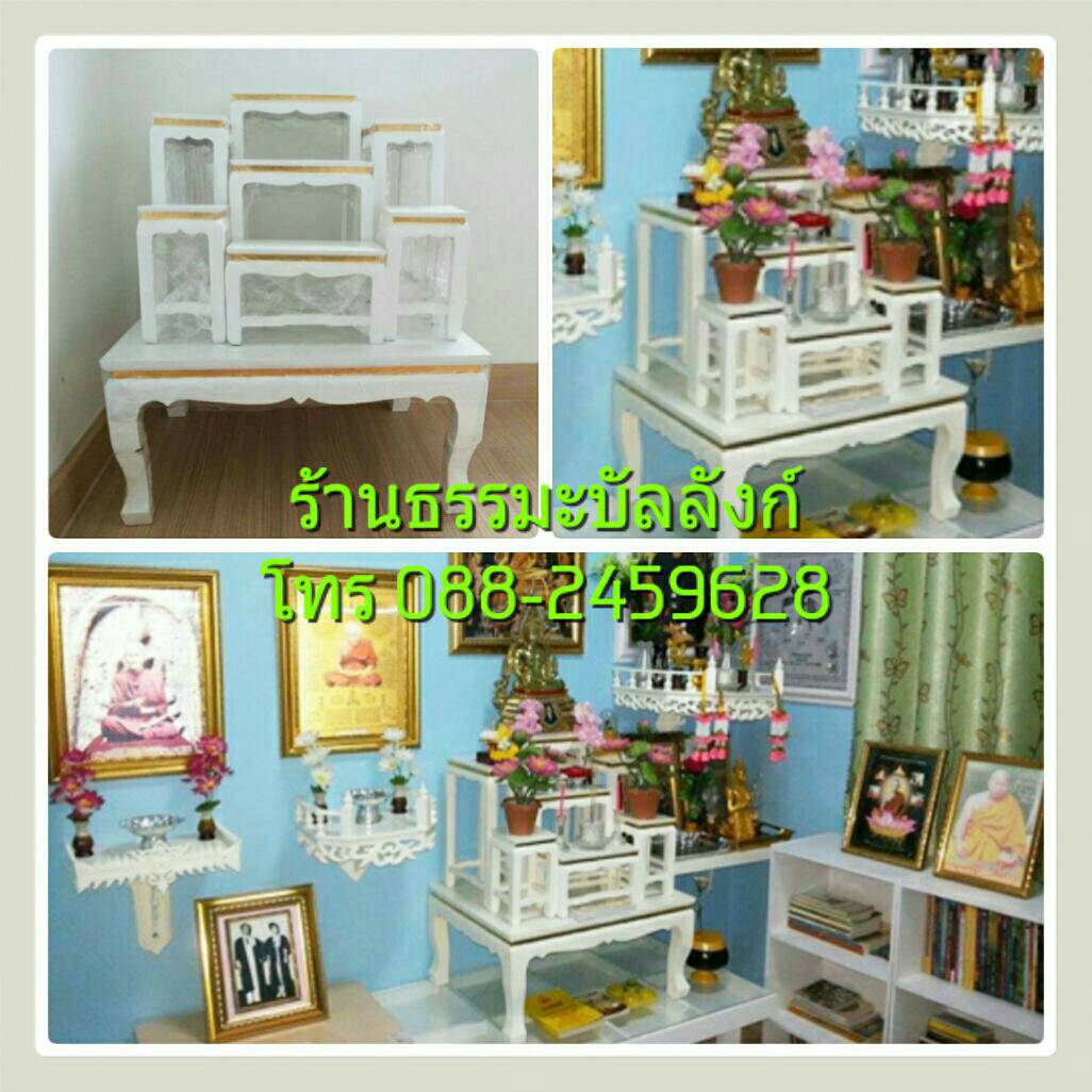 โต๊ะหมู่บูชา หมู่ 7 หน้า 5 แถบทอง ไม้ทุเรียน ขาตรง สีขาว (คลิ๊กดูขนาด)
