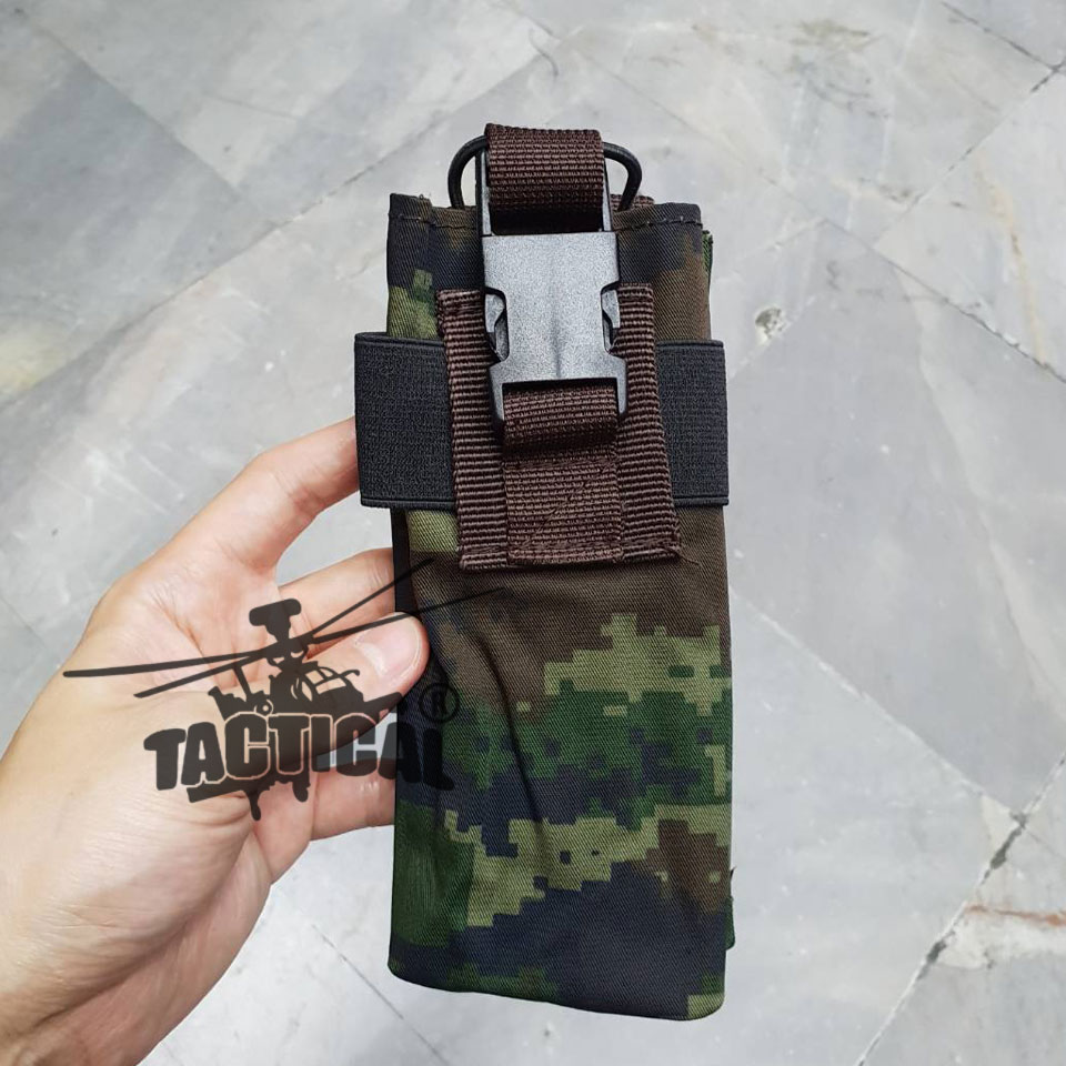 ซองวิทยุยาว