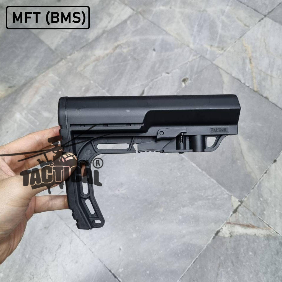 พานท้าย MFT (BMS)