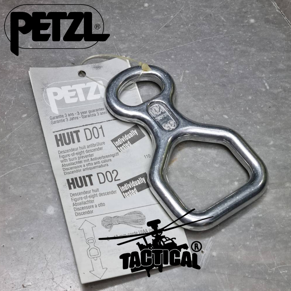Petzl HUIT D02 (เลข 8)