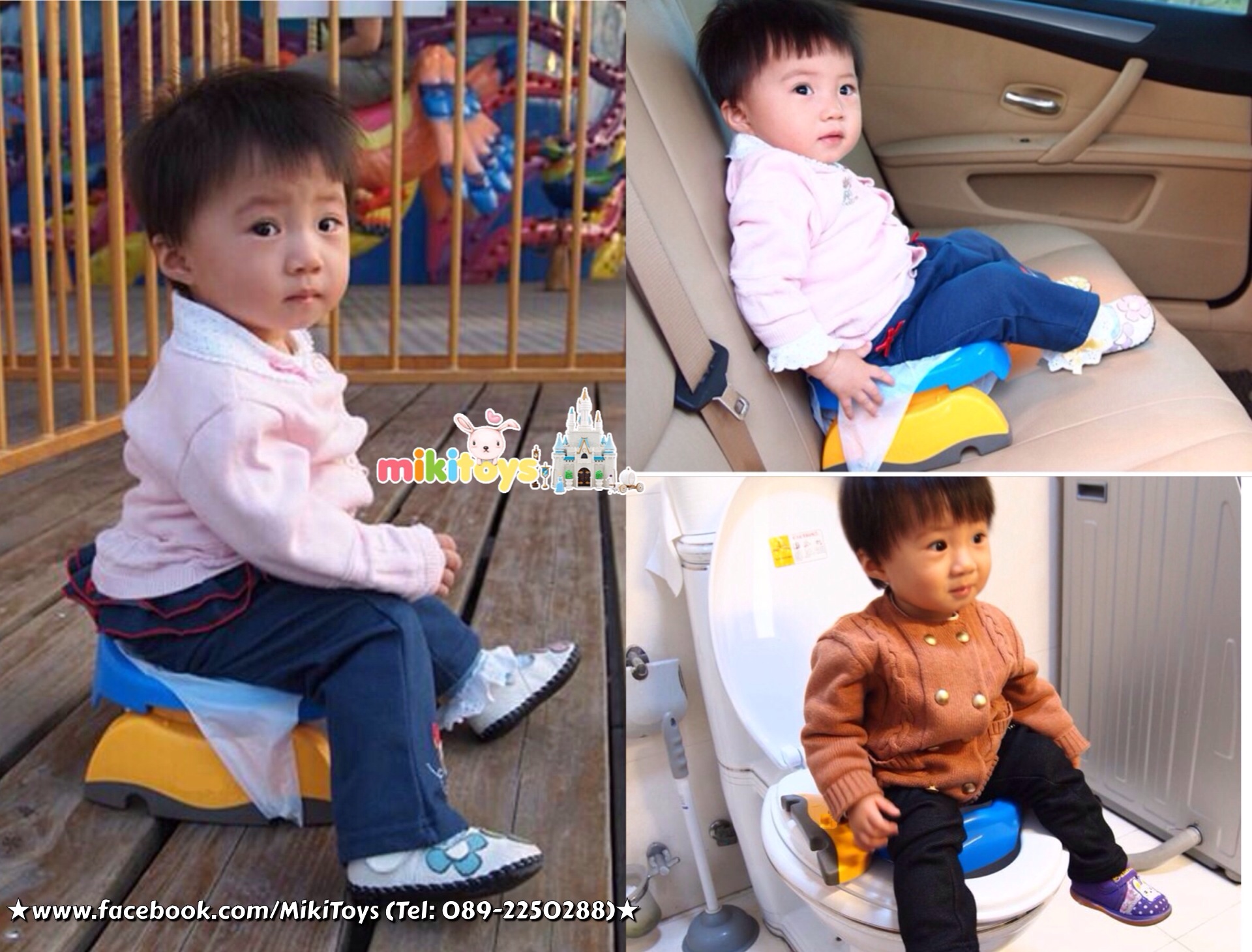 2IN1 Travel Potty & Trainer Seat ที่รองชักโครก กระโถนเด็กแบบพกพา (วางบนชักโครกได้/ตั้งบนพื้นได้)**ฟรีค่าจัดส่ง