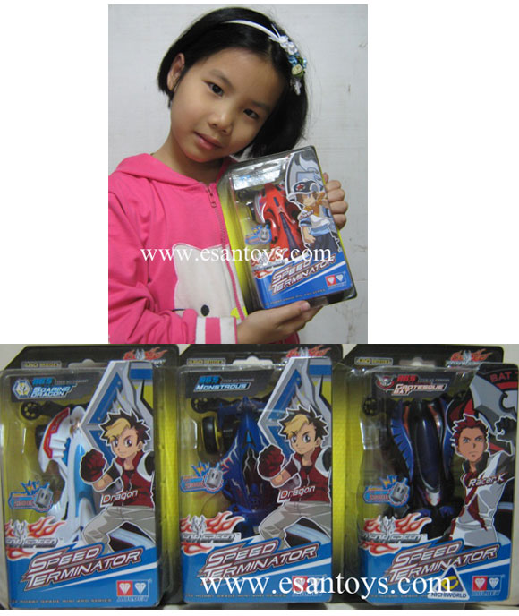 รถแดช tamiya