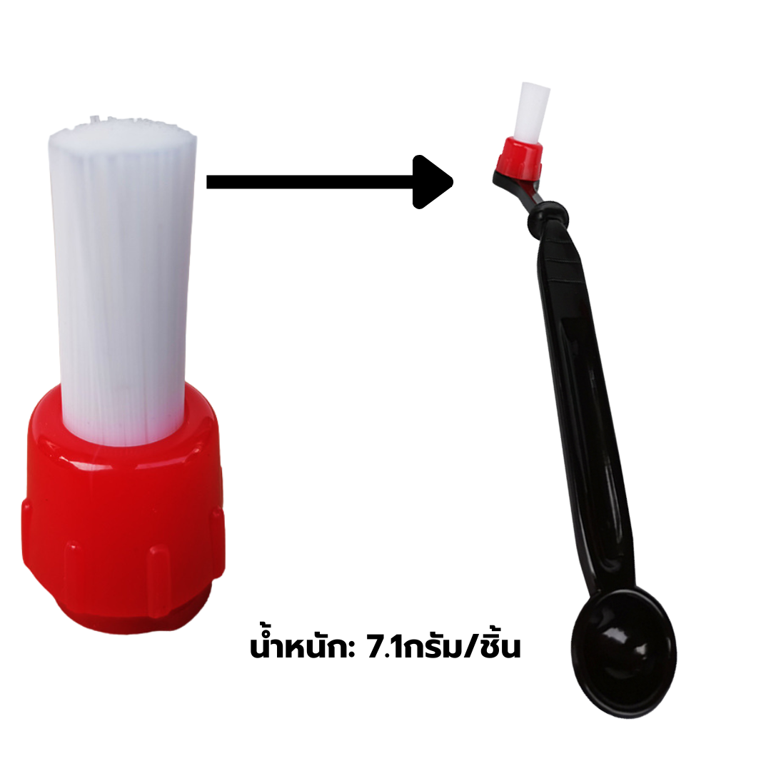 อะไหล่หัวแปรงทำความสะอาดหัวกรุ๊ปชงกาแฟหัวแปรงถอดได้ รหัส 1746