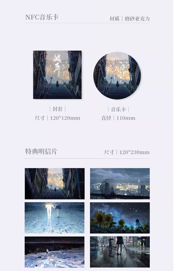 (พรีออเดอร์)The Art of Danny Lai Lai