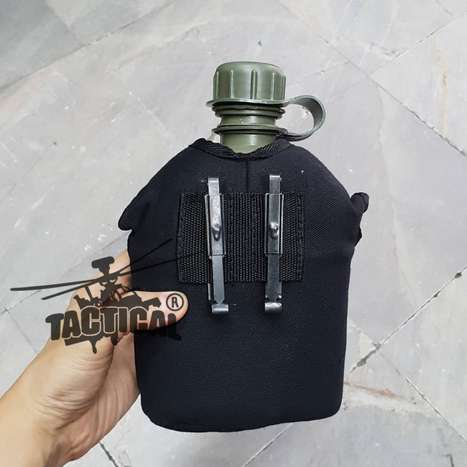 กระติกน้ำรด. (ทหาร)