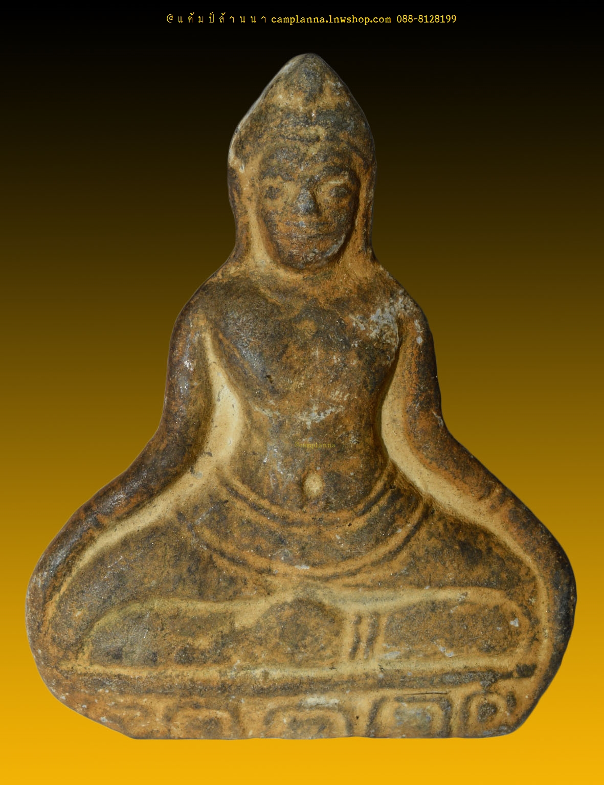 พระร่วงนั่งครองเมือง พิมพ์กลาง เนื้อชินเงิน 5.6x3.5 cm ศรีสัชนาลัย สุโขทัย เก่าเก็บจากกรุ