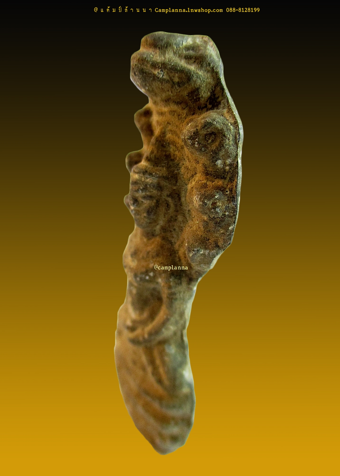 พระนาคปรก กรุวัดพระศรีรัตนมหาธาตุลพบุรี เนื้อชินเงิน 5.2x1.5 cm งดงามอลังการ เก่าเก็บจากกรุ