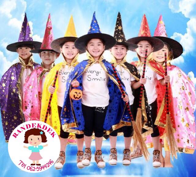 ชุดแฟนซี พ่อมดน้อย แม่มดน้อย ชุดฮาโลวีน ในเซตมีผ้าคลุมพร้อมหมวกเข้าชุดน่ารักมาก