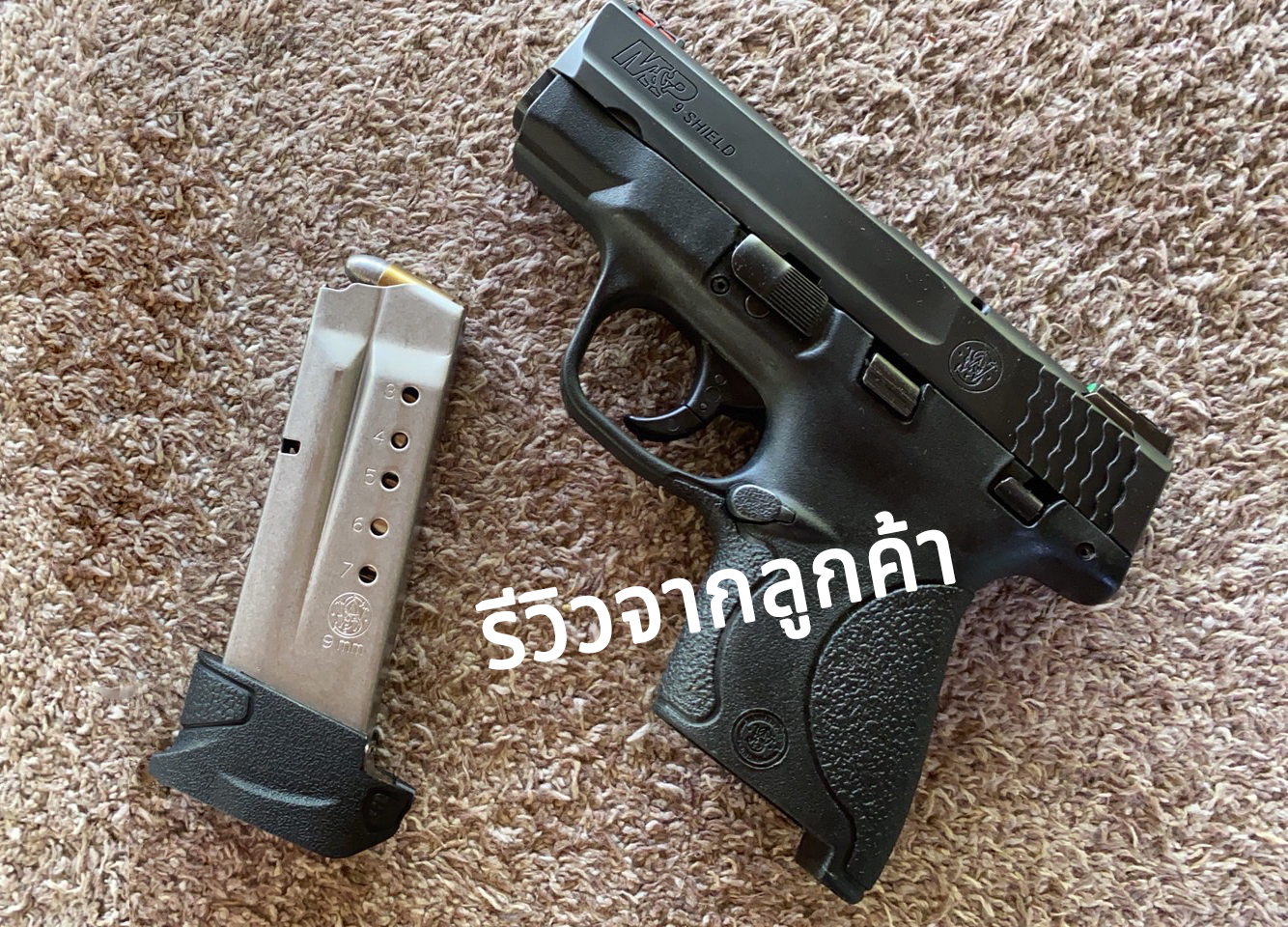 ส้นแม็ก +2 S&W รุ่น M&P Shield