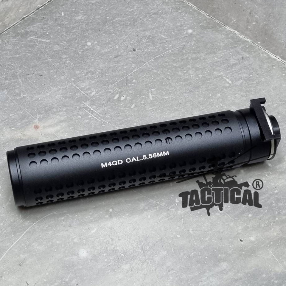 ท่อเก็บเสียง 7 นิ้ว KAC