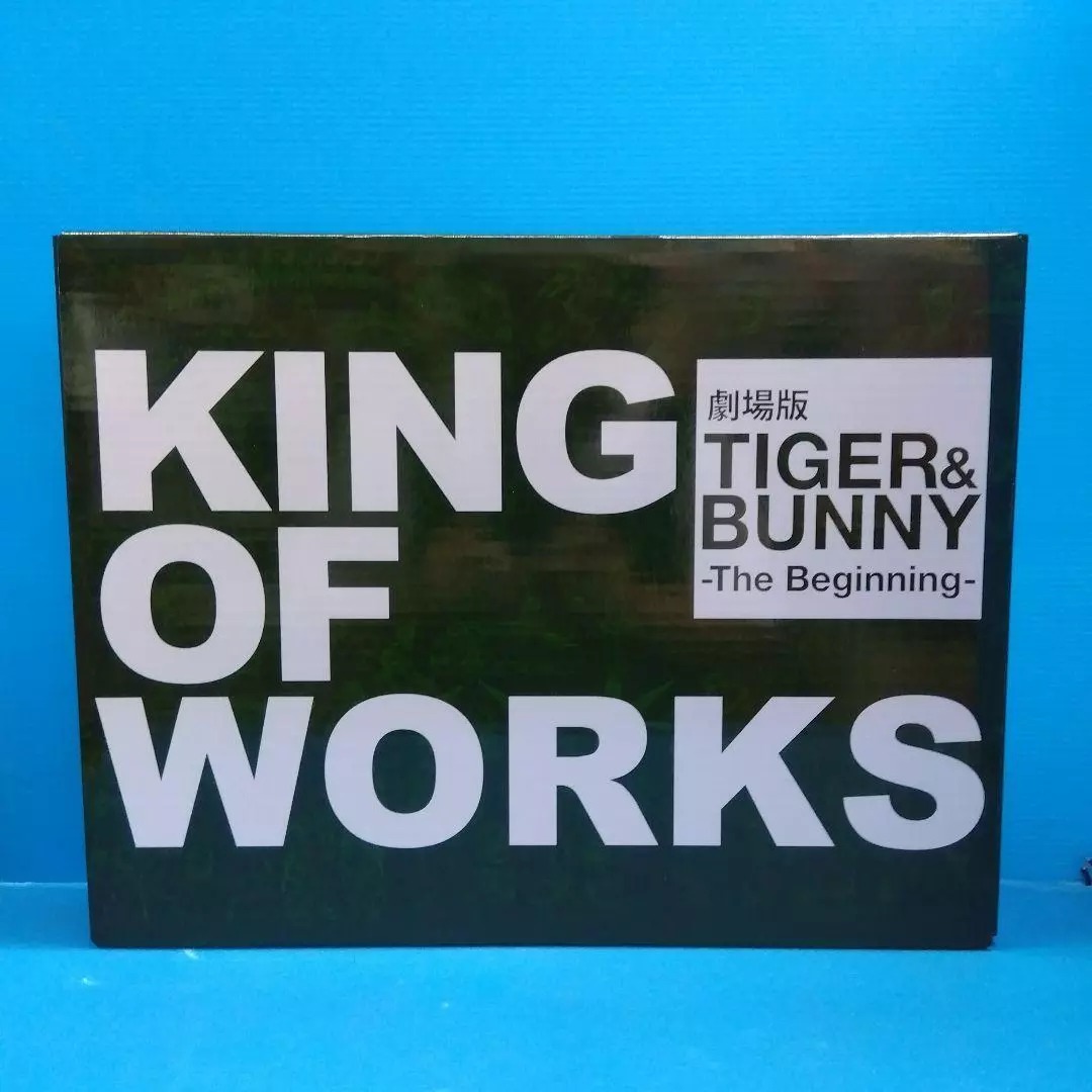 Tiger Bunny : เซ็ต 3 เล่ม Rare Artwork