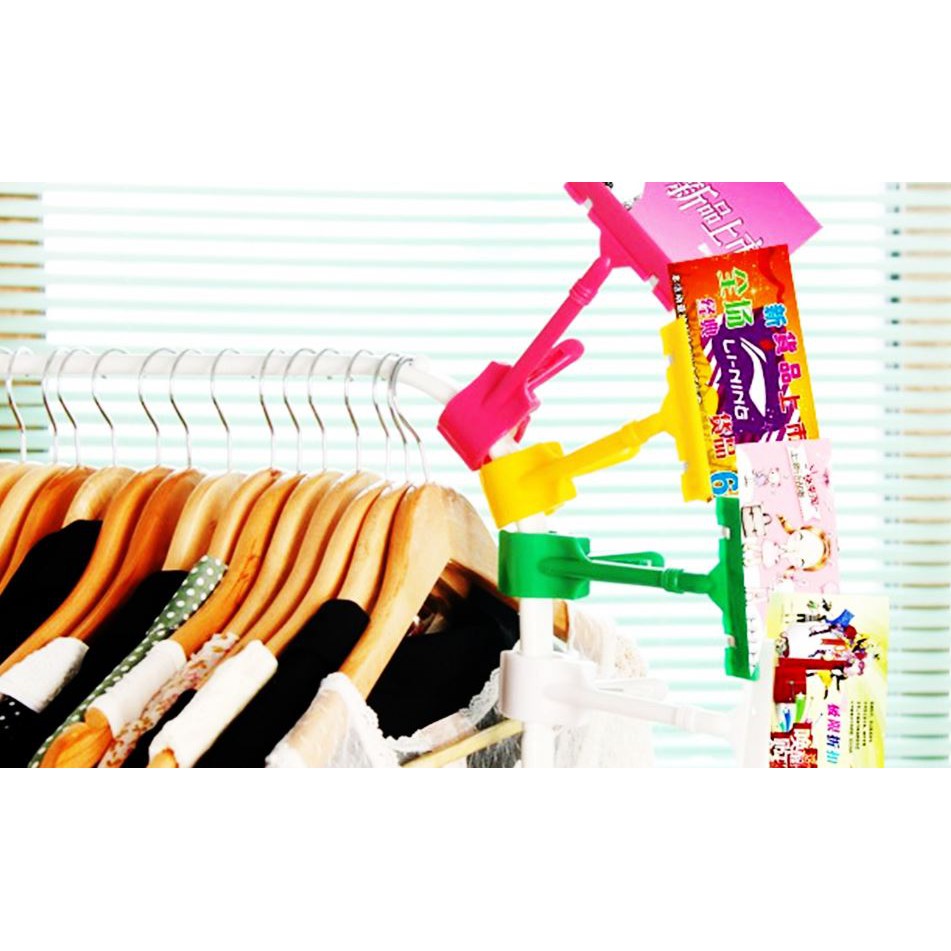 ที่หนีบป้ายราคา ขนาด 8.5*16.5 ซม. แพ็ค 20 ชิ้น