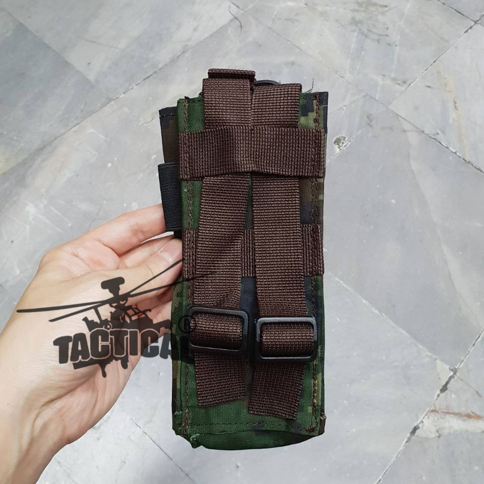 ซองวิทยุยาว