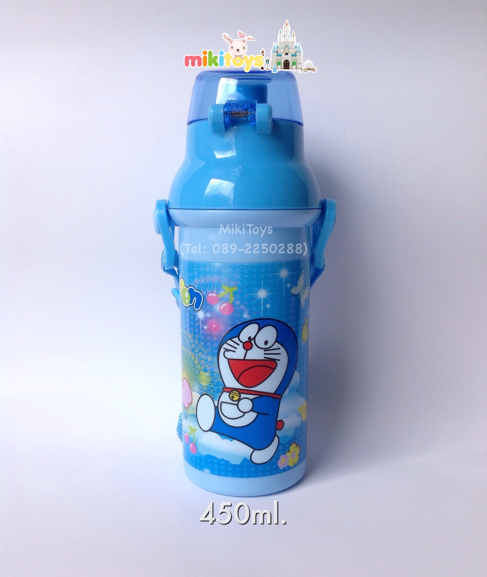 กระติกน้ำเด็ก ลายโดราเอมอน Doraemon รุ่นยกดื่ม ทำความสะอาดง่ายสุดๆ(ฟรีค่าจัดส่ง)