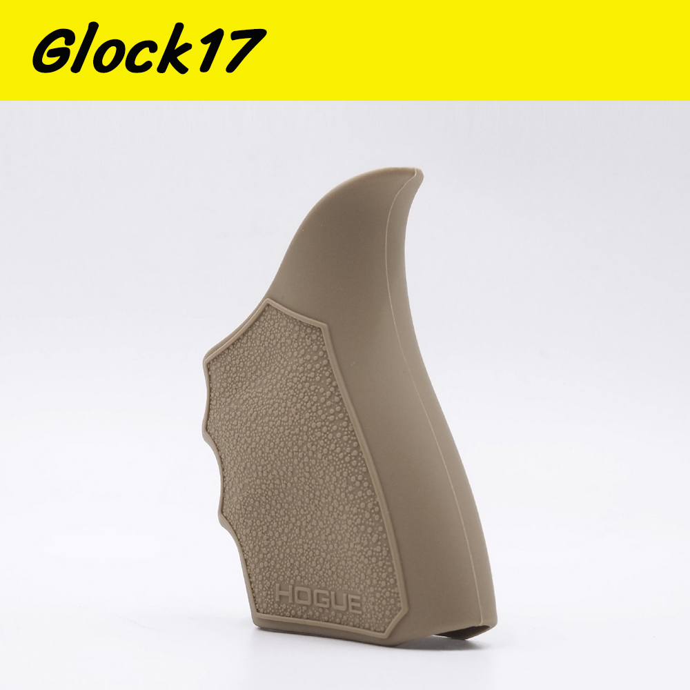 ยางหุ้มด้ามปืน H รุ่น Glock 19/17/43X