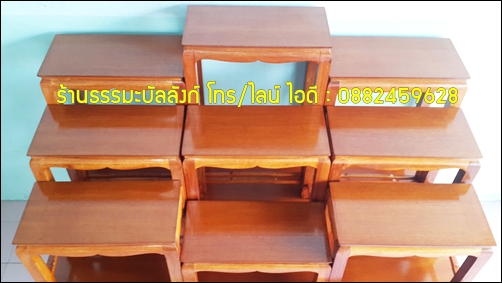 โต๊ะหมู่บูชา หมู่ 9 หน้า 8 แบบเรียบ ไม้ทุเรียน ขาตรง สีเหลืองทอง (คลิ๊กดูขนาด)