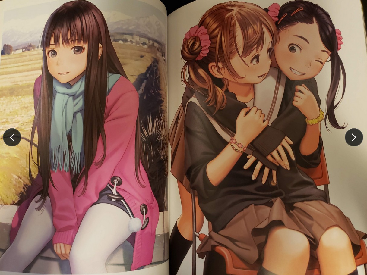 Futurelog (ENGLISH Edition) art illustration book by Range Murata