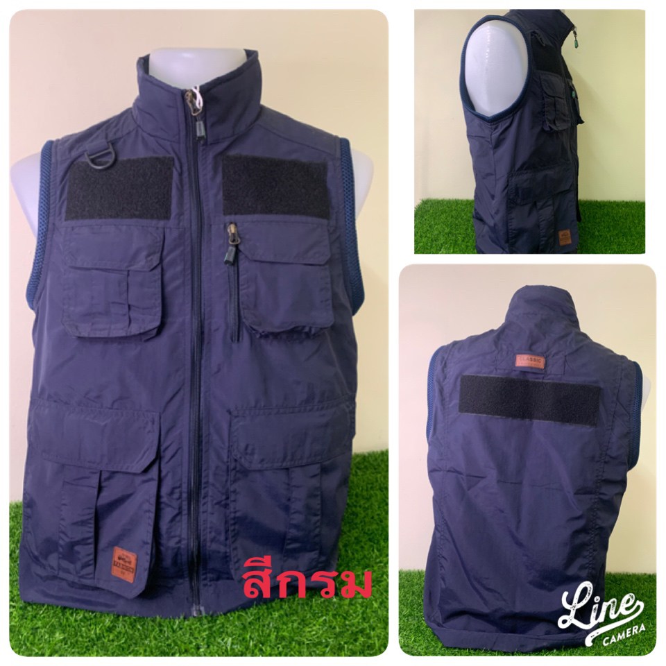 เสื้อกั๊กหน่วยงานราชการ กระเป๋าเยอะ ตีนตุ๊กแก (4 สี)