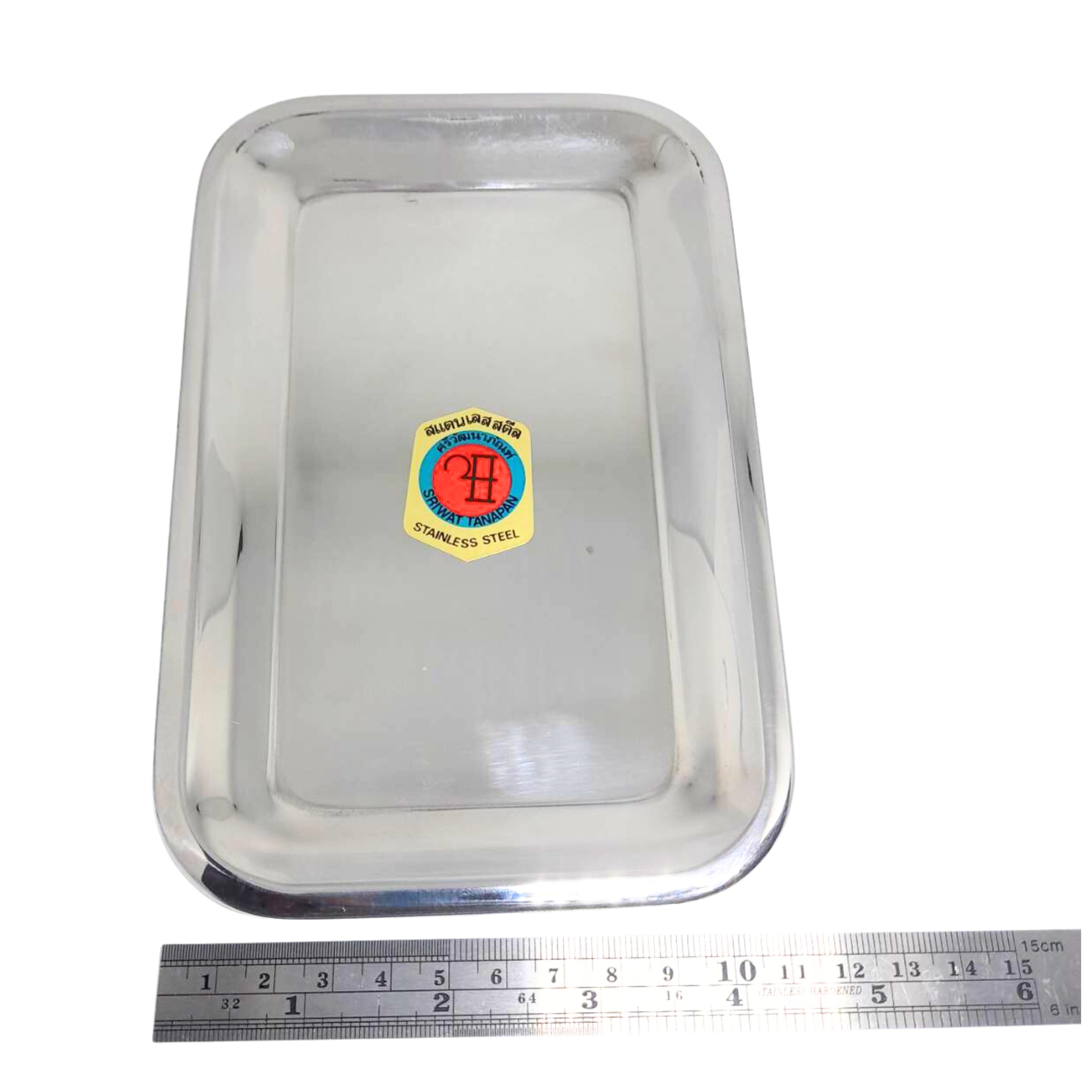 ถาดเสริฟสเตนเลสเหลี่ยม ขนาด 7 นิ้ว ผลิตจากสแตนเลส เหมาะใช้เสริฟเครื่องดื่ม หรือใช้ทอนเงินในร้านอาหาร รหัส 2667