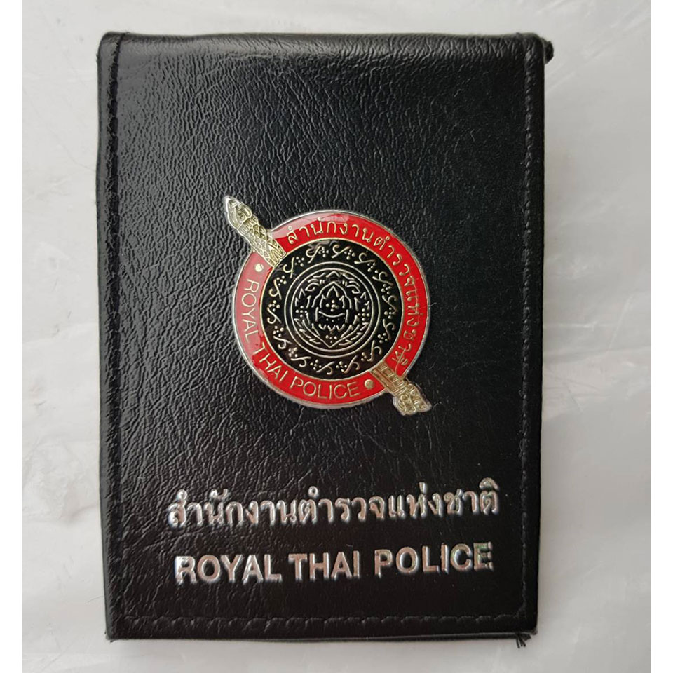 กระเป๋าบัตรคล้องคอ โล่แดง