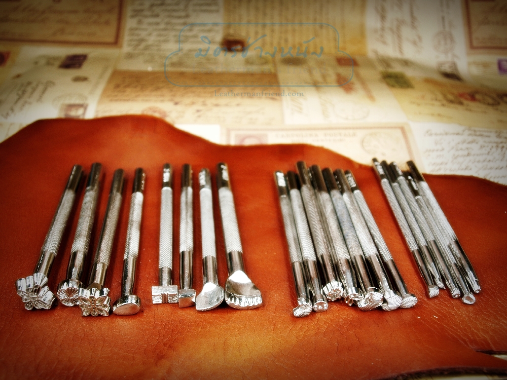 ชุดตอกลายพื้นฐาน 20 ตัว