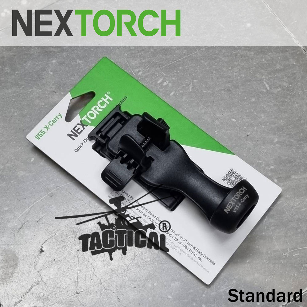 ซองไฟฉาย Nextorch รุ่น V55, V55L X-Carry