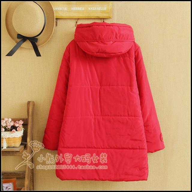 PreOrderคนอ้วน - เสื้อกันหนาวแฟชั่น ไซส์ใหญ่ คนอ้วน แจ๊คเก็ตผ้าร่ม บุนวมหนา มีHood สี : น้ำเงิน / แดง / ดำ