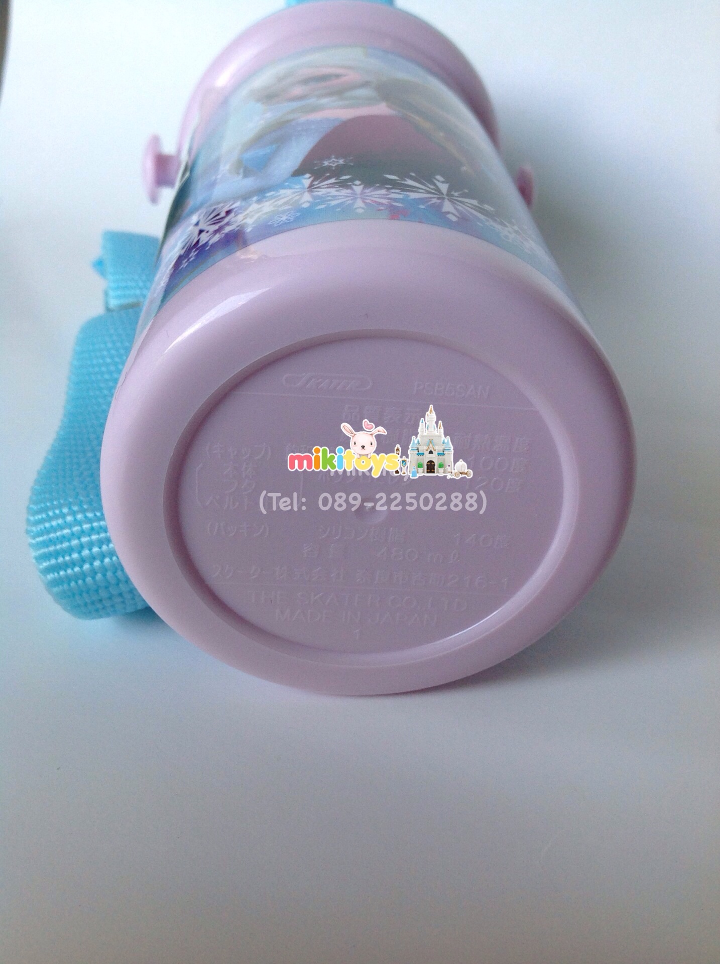 กระติกน้ำเด็ก Skater FROZEN โฟรเซ่น,เอลซ่า,แอนนา รุ่นยกดื่ม *สินค้านำเข้าจากญี่ปุ่น( Made in Japan) งานคุณภาพดีที่สุด ลายสวยมากๆค่ะ