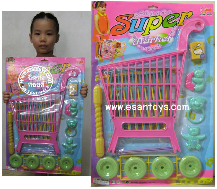 รถเข็นซุปเปอร์มาร์เก็ตแผง