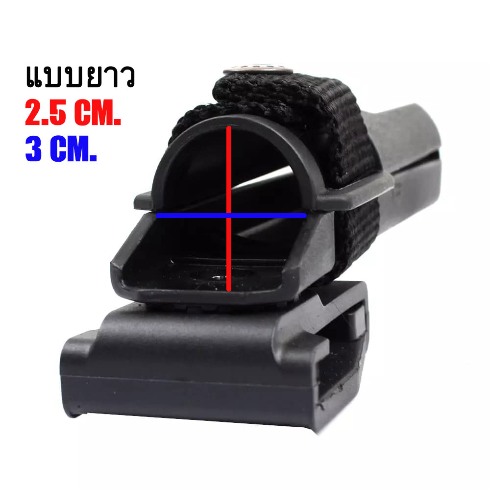 ซองดิ้วกระดุม หมุนได้ 360 ปรับขนาดสายเข็มขัดได้