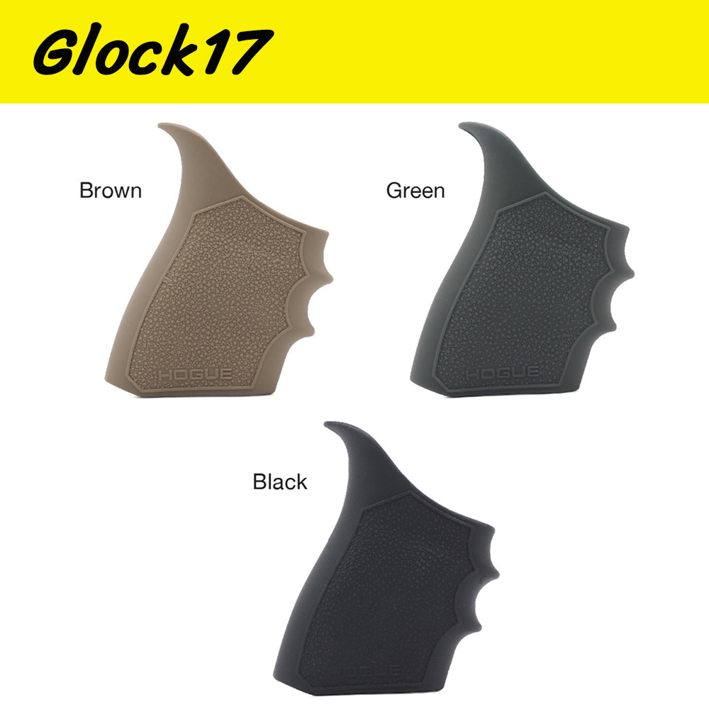 ยางหุ้มด้ามปืน H รุ่น Glock 19/17/43X