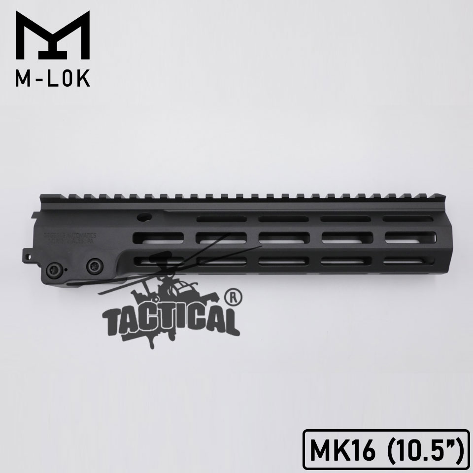 ชุดหน้า Geissele MK16 ระบบราง M-Lok