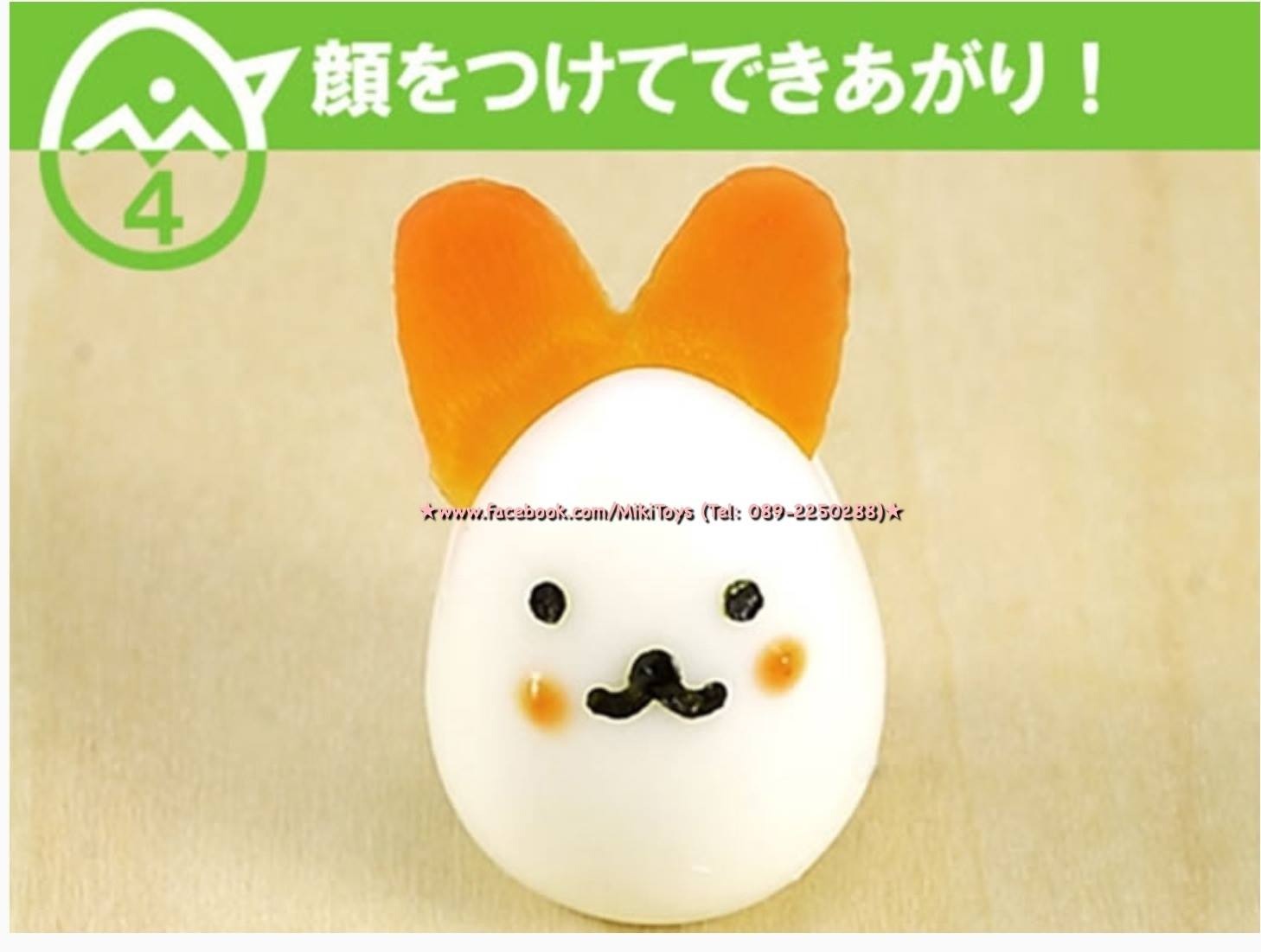 อุปกรณ์แม่พิมพ์สำหรับตกแต่งไข่ต้ม / ไส้กรอก ทำออกมาแล้วน่ารักมากนะคะ