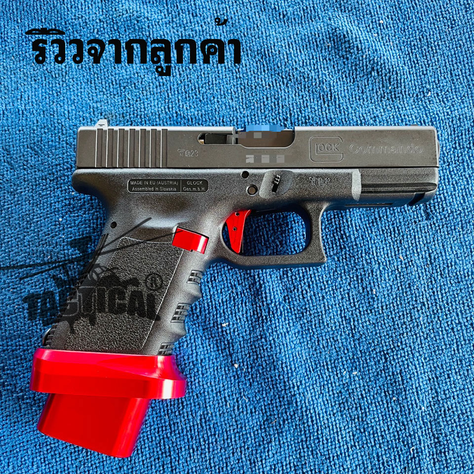 ชุด Set Taran (4 ชิ้น) สำหรับปืน Glock 17/19