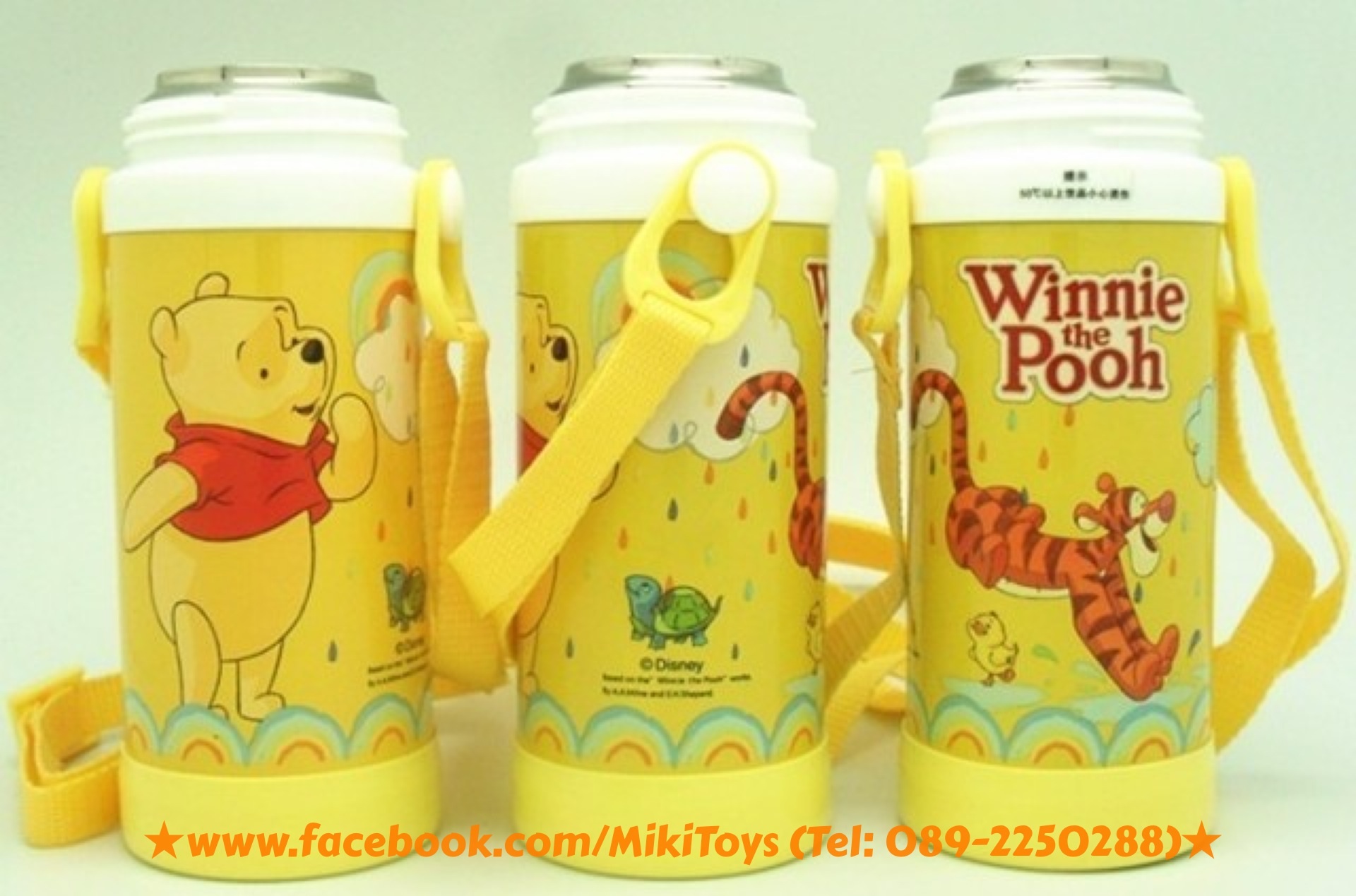 กระติกน้ำหมีพูห์ Winnie The Pooh สีเหลืองนวล รุ่นกดแล้วฝาเด้ง เก็บอุณหภูมิ