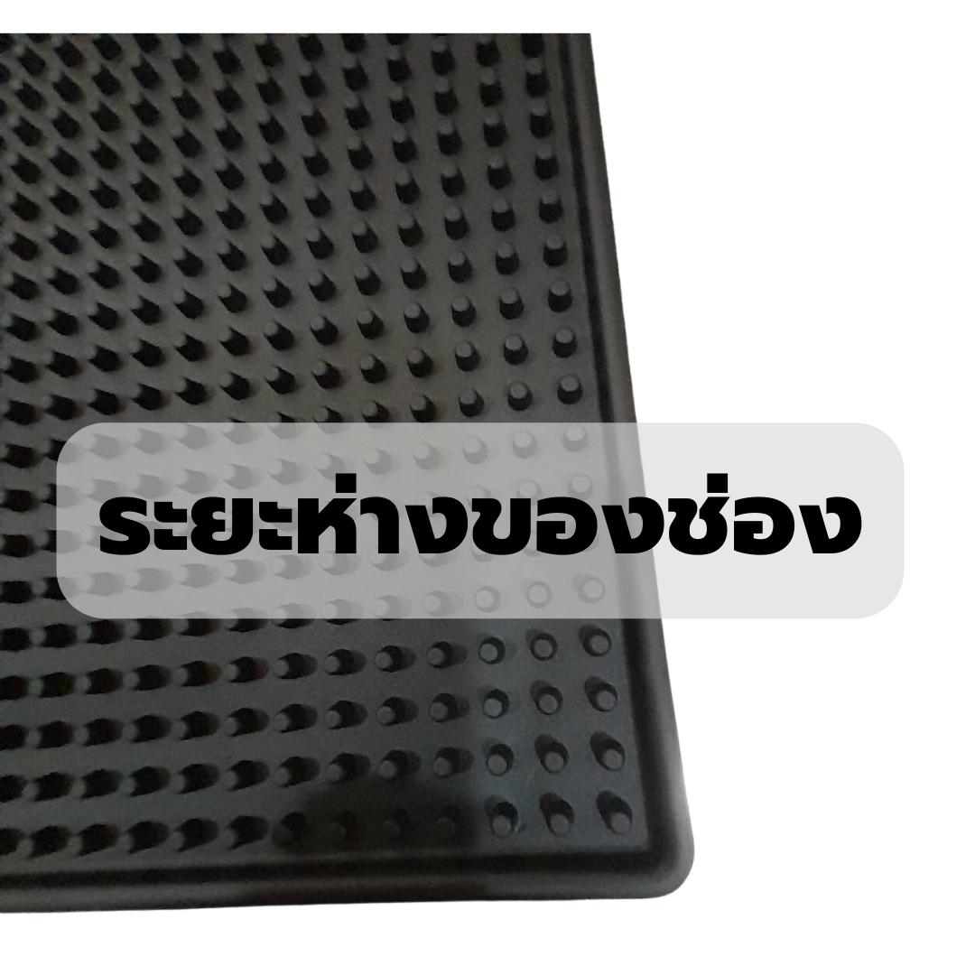 เสื่อยางกันลื่น บาร์แมท เสื่อบริการ กว้าง 45 x ยาว 30 x สูง 0.8 ซม. รหัส 1027