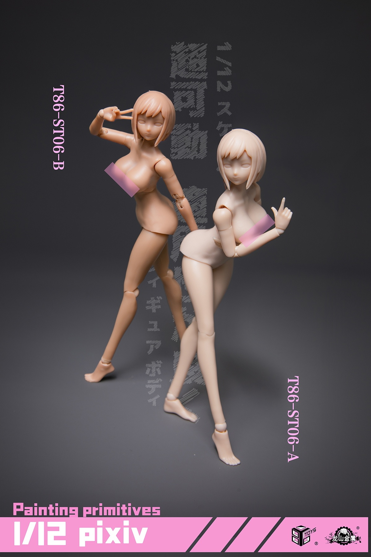 โมเดลดัดท่า แบบอนิเมะ ผู้หญิงค่ะ 86TOYS สเกล 1/12