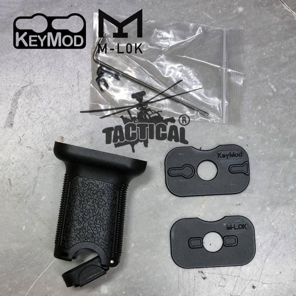 กริปมือหน้า TD