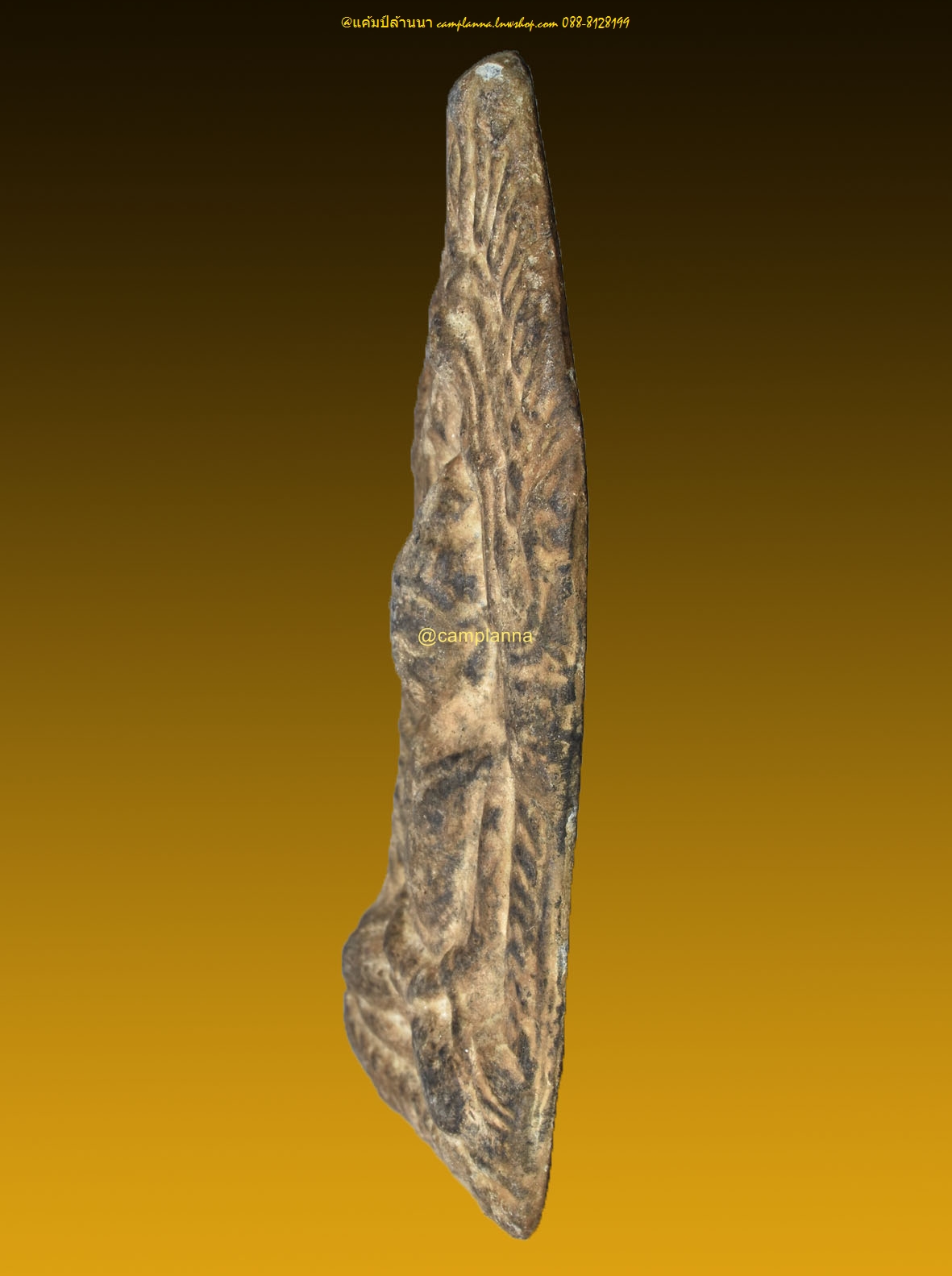 พระยอดขุนพล เนื้อชินเงิน ศิลปะลพบุรี 2.8x6.2 cm