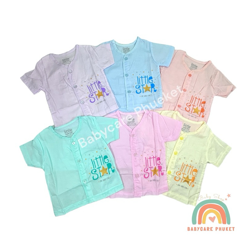 เสื้อเด็กแรกเกิด กระดุมหน้า ผ้าป่านมัสลิน เนื้อเนียน เย็นสบาย