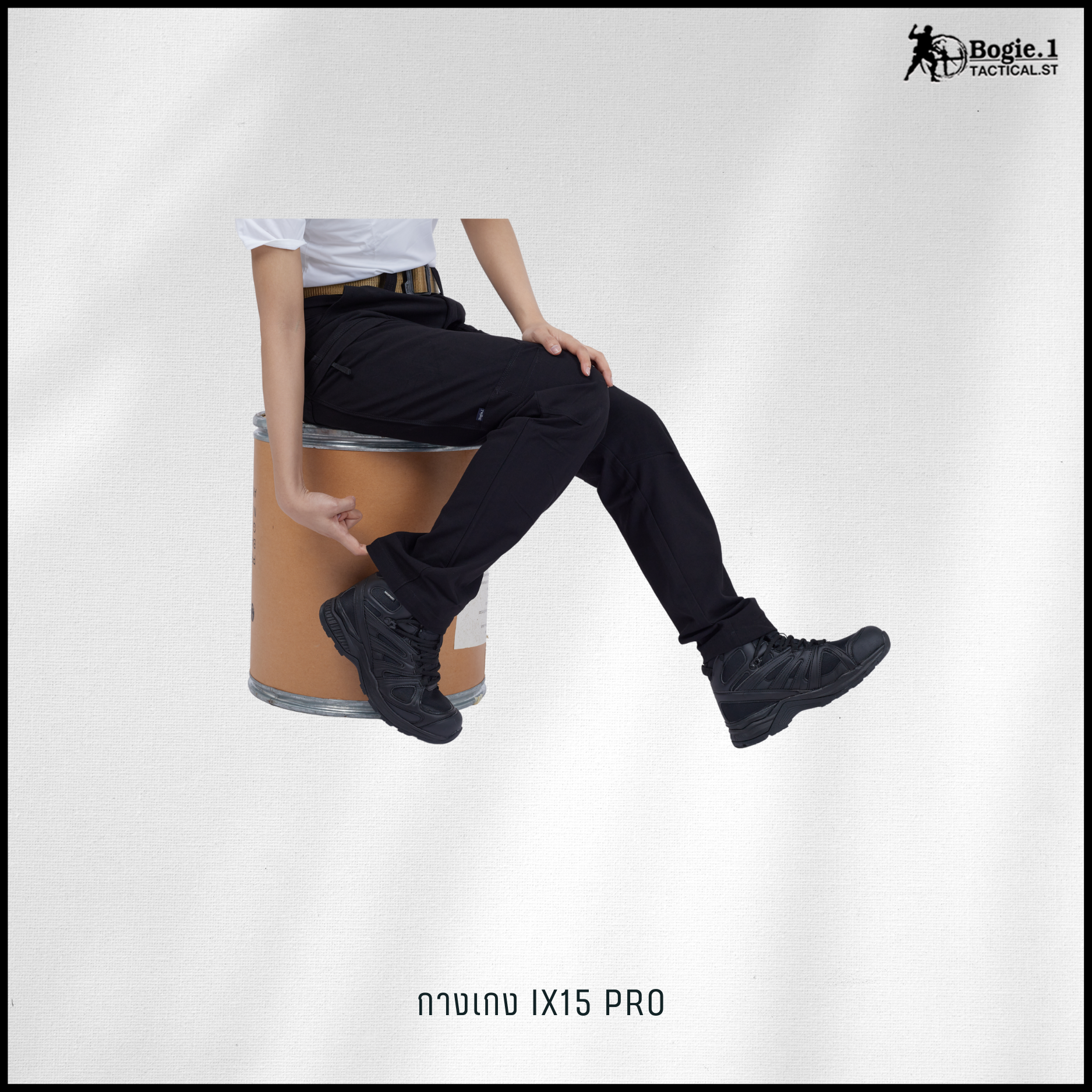 กางเกงโบกี้วัน IX15 PRO ดำ