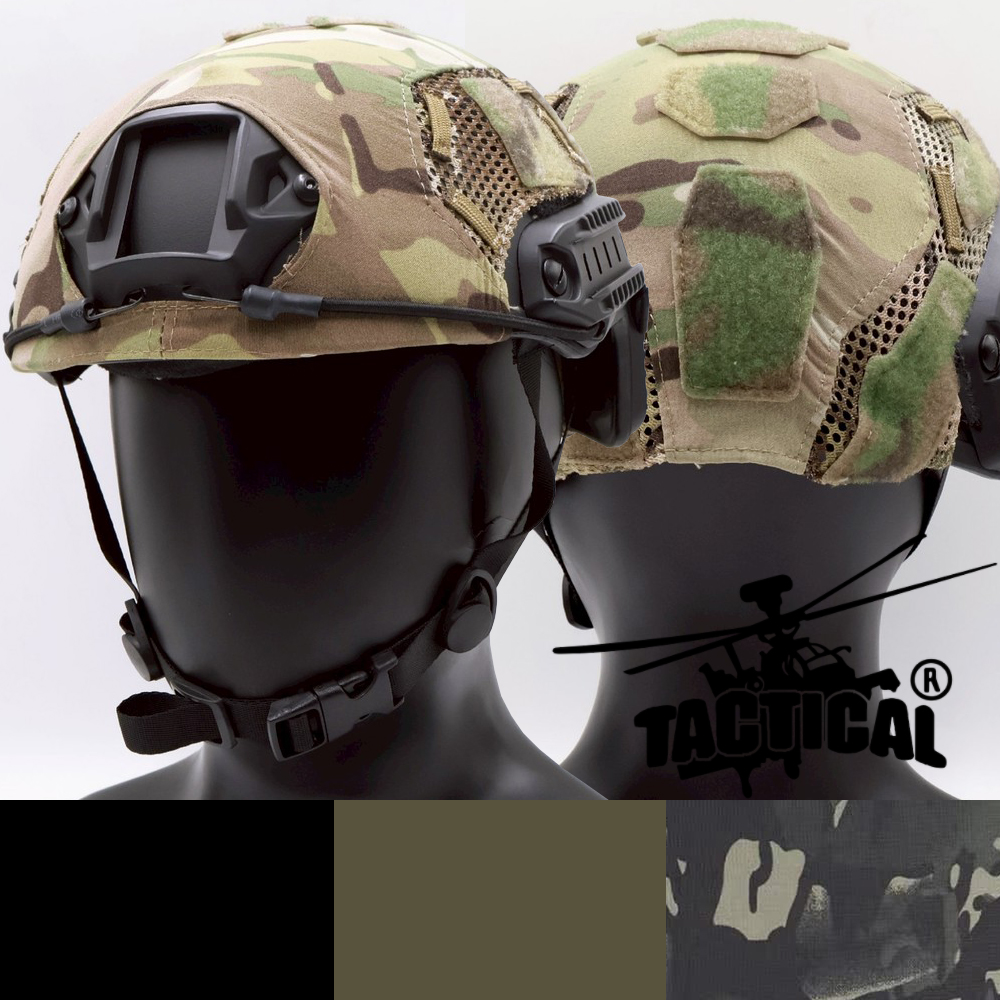 ผ้าคลุมหมวก Fast ยี่ห้อ Wosport (CO-22)