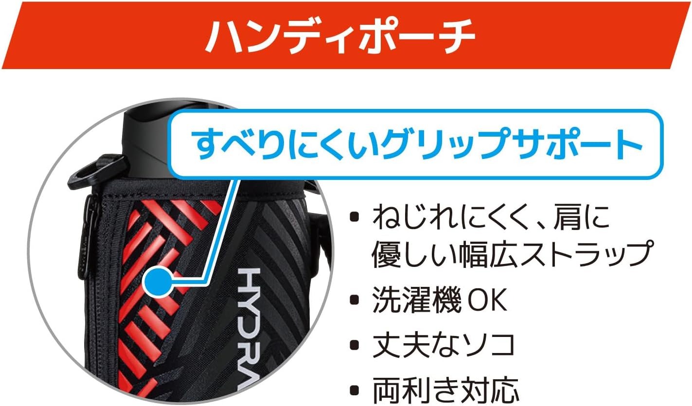 Thermos 1000ml FJS-1000F Hydration Cold Only สี Black Orange (BKOR) เทอร์มอสกระติกน้ำกีฬาฉนวนสุญญากาศ เก็บความเย็นอย่างเดียว ขนาด 1 ลิตร